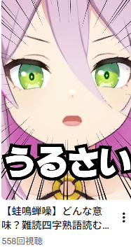 だいすけ (@daisuke7741) / Posts / X