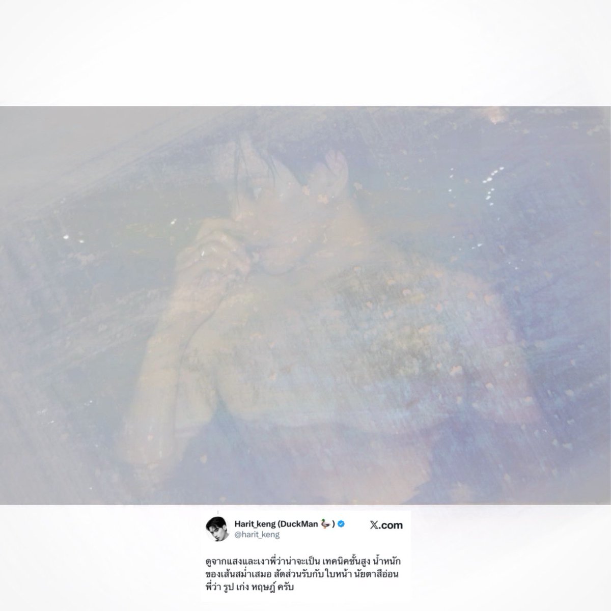 bebaisatur's tweet photo. นะนะนะน้องน้ำปิงวาดรูปพี่หฤษฎ์ริมสระหรอลูก 👀 https://t.co/kXOf8ZDbxQ