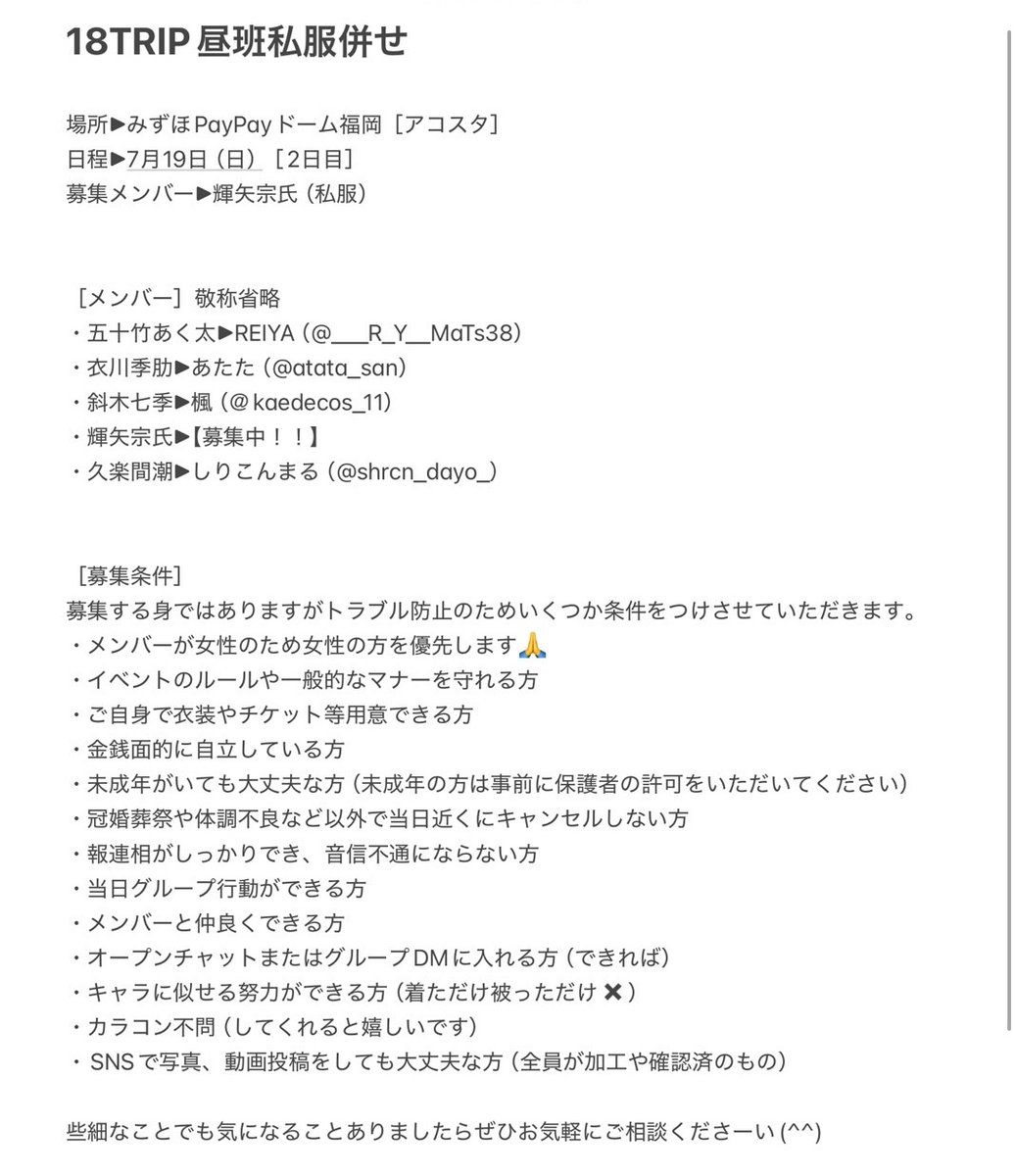 しりこんまる tweet media