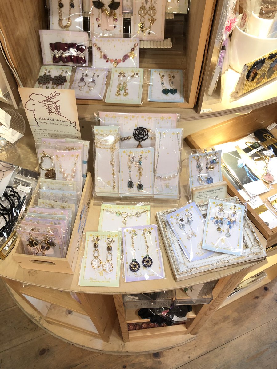 hinatan4442's tweet photo. sleepingsheepsさん@sleep_sheep69 が新作納品してくれました🐑🐑╰(*´︶`*)╯♡

sleeping sheepsさんの新作です✨

雨音
月のしずく
Aqua Veil(アクアヴェール)
トワイライトパフューム
花降る午後
月のほほえみ

箱番号📦
GT122       1号店👈
UOT283   1号店
RV846      village

ハンドメイドギャラリー
日向箱
https://t.co/54LwnUvoZS
#sleepingsheeps #日向箱