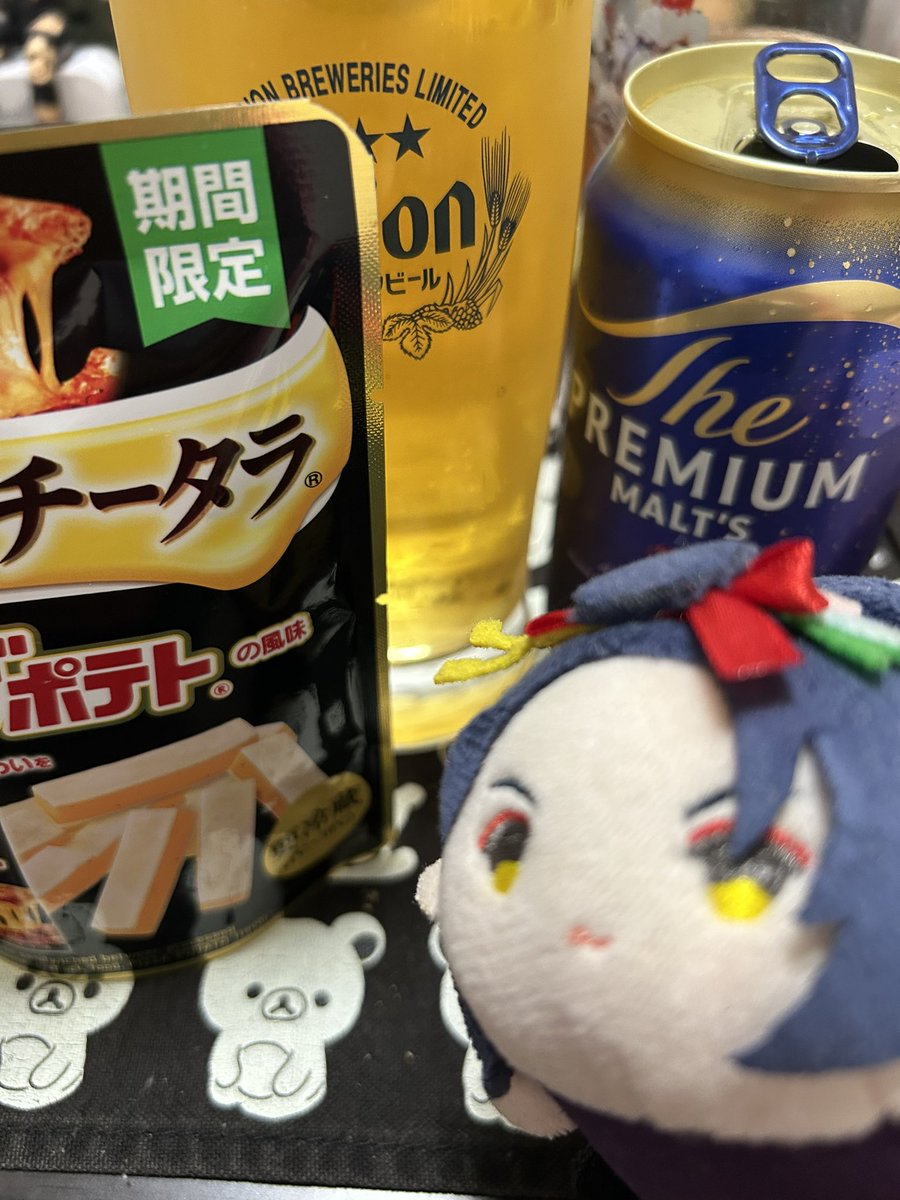 thirdtsugomori's tweet photo. 毎年この時期体調崩しがち今日めまいしたけどリポD飲んでがんばったえらいわたし早退しなかったはなまるプレモルでもちじろさんと乾杯よ〜 https://t.co/VOSodYE14Z