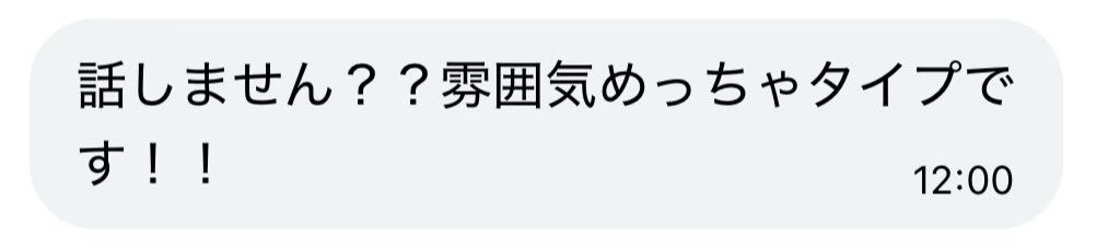 のん tweet media
