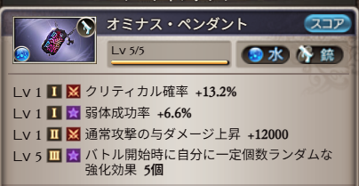 ntogg's tweet photo. イルザ早めに付いてくれてありがとう https://t.co/DkFdFEF3cV