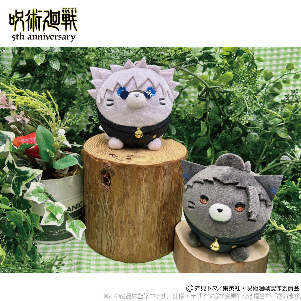 呪術廻戦 にゃんころず 各ショップにて予約受付中です！ キャラクター