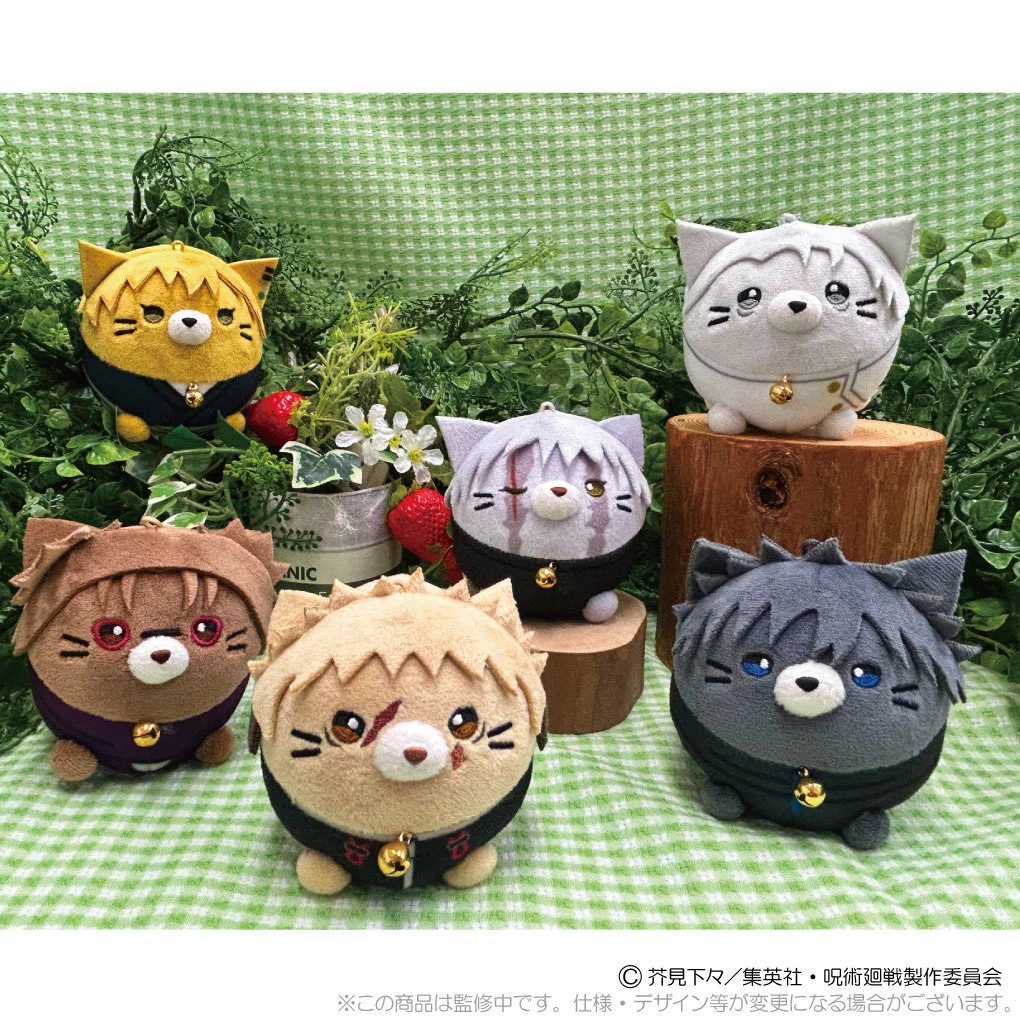 呪術廻戦 SITTING CAT PARTY ぬいぐるみ 5種セット 海外産 呪術廻戦』グッズ情報 on X: 
