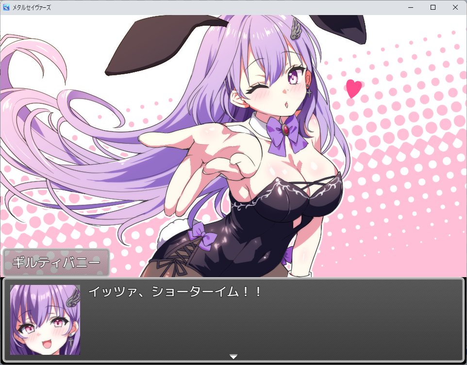 onboroidb's tweet photo. #RPGツクールMZ 
#プレミアムツクールデー

スーパーロボット×スーパーヒーロー
クロスオーバーライクRPG「メタルセイヴァーズ」開発中！

９つの作品が入り乱れるストーリー&amp;バトル！
オマケも充実！ https://t.co/Hvkd0sbLfU