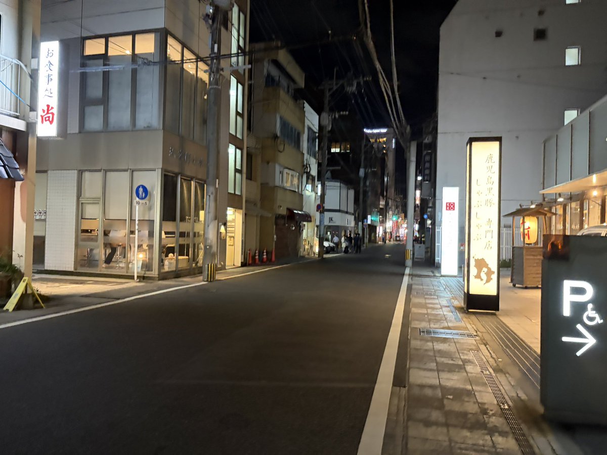 chae042602's tweet photo. 今日は帰ろうかな https://t.co/ZN7Vt5pm9A