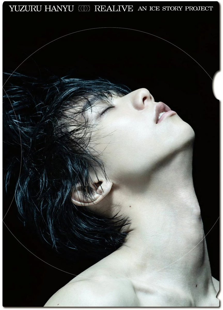 Pro_KKris1207's tweet photo. #REALIVE an ICE STORY project
クリアファイル（3枚セット）
【通販限定】¥1,500

2026年7月初旬より順次発送開始予定
https://t.co/Bt0Pf1Rc1n

『強く、美しく、初々しく。』

🫟 ART DIRECTOR：小杉幸一
📷 PHOTOGRAPHER：HIRO KIMURA

#羽生結弦
#羽生結弦選手が今日も元気で笑顔でありますように https://t.co/E2VqLfhA7F