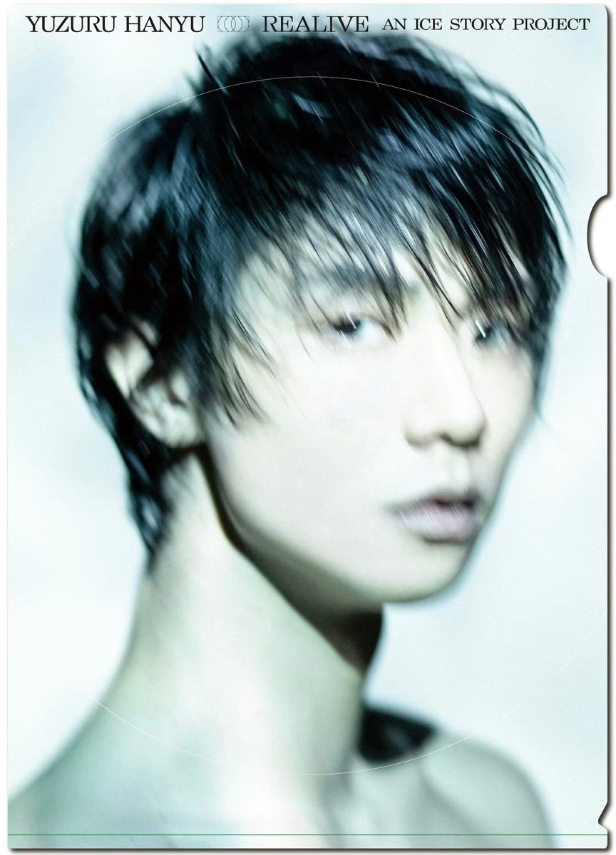 Pro_KKris1207's tweet photo. #REALIVE an ICE STORY project
クリアファイル（3枚セット）
【通販限定】¥1,500

2026年7月初旬より順次発送開始予定
https://t.co/Bt0Pf1Rc1n

『強く、美しく、初々しく。』

🫟 ART DIRECTOR：小杉幸一
📷 PHOTOGRAPHER：HIRO KIMURA

#羽生結弦
#羽生結弦選手が今日も元気で笑顔でありますように https://t.co/E2VqLfhA7F