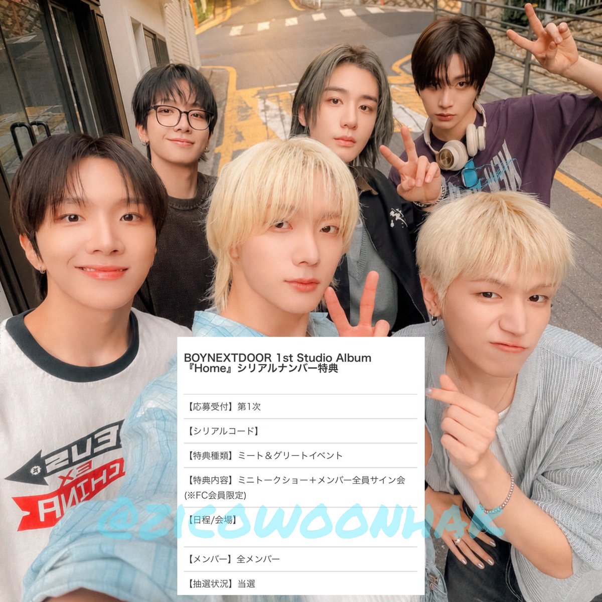 zicowoonhak's tweet photo. 성공𐔌՞ ܸ.ˬ.ܸ՞𐦯💖💖💖 https://t.co/7TnABvKsZf