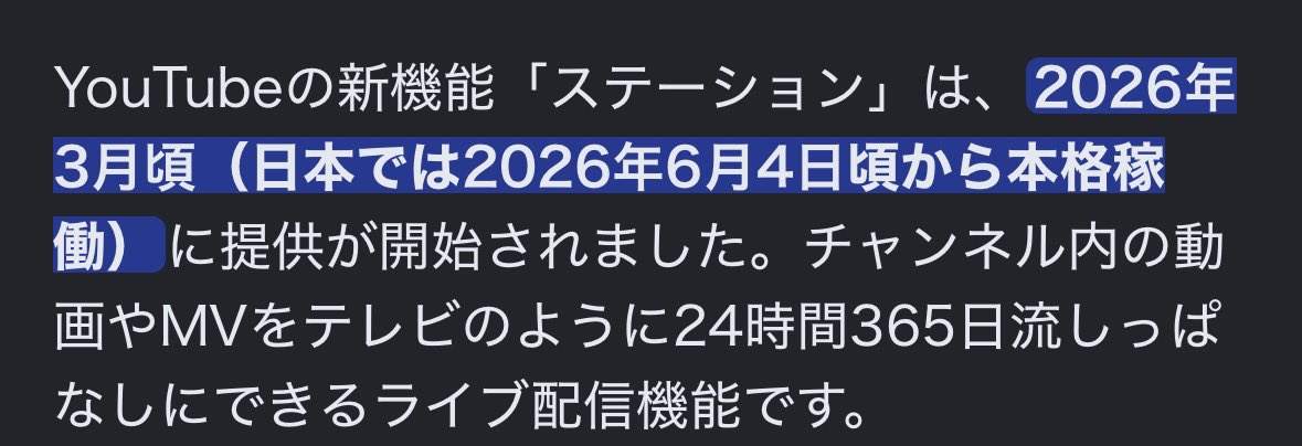 hanamizukibesty's tweet photo. へぇー😀 https://t.co/UnZyNTGYW9