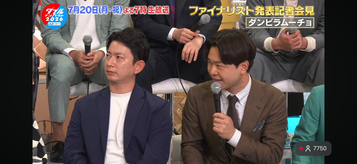 carbon_cham's tweet photo. フニャオさんのコメント中に袖直したり映り整えてるのええな https://t.co/6j6VZ8nCTY