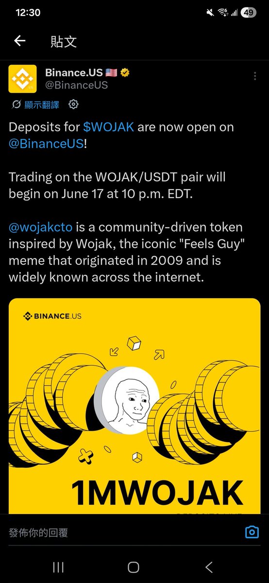 YdayQ tweet media