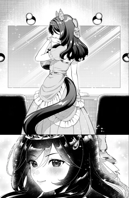 URCの新刊間に合ったらいいなと思っている 