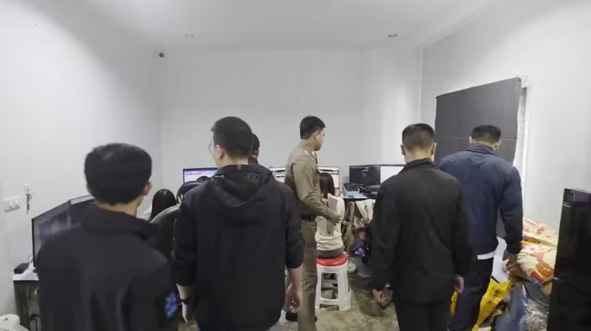 bangkoklad's tweet photo. Thai police have raided two online gambling networks in Udon Thani, targeting bets on the 2026 World Cup. 

The operations reportedly handled more than 90 million baht in monthly turnover, equating to around 720 million baht annually. https://t.co/hirIf4BApP