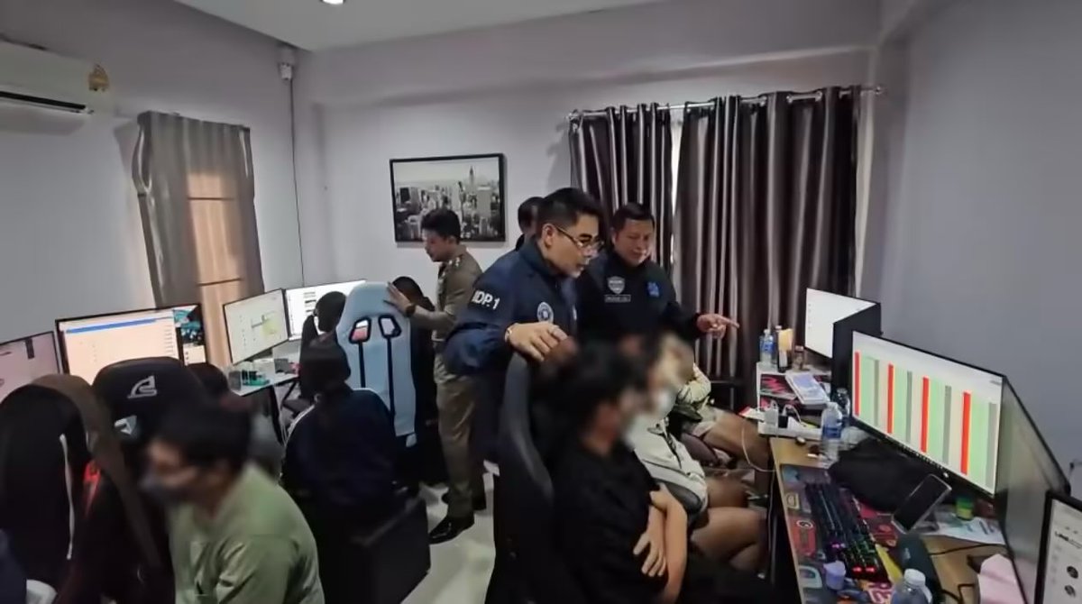bangkoklad's tweet photo. Thai police have raided two online gambling networks in Udon Thani, targeting bets on the 2026 World Cup. 

The operations reportedly handled more than 90 million baht in monthly turnover, equating to around 720 million baht annually. https://t.co/hirIf4BApP