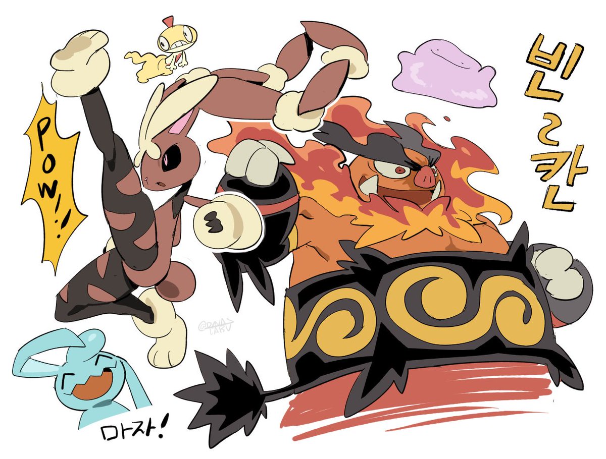 dynastabu's tweet photo. random #pokemon drawing cuz i dont have other things to post https://t.co/w2X7yEAhvi
