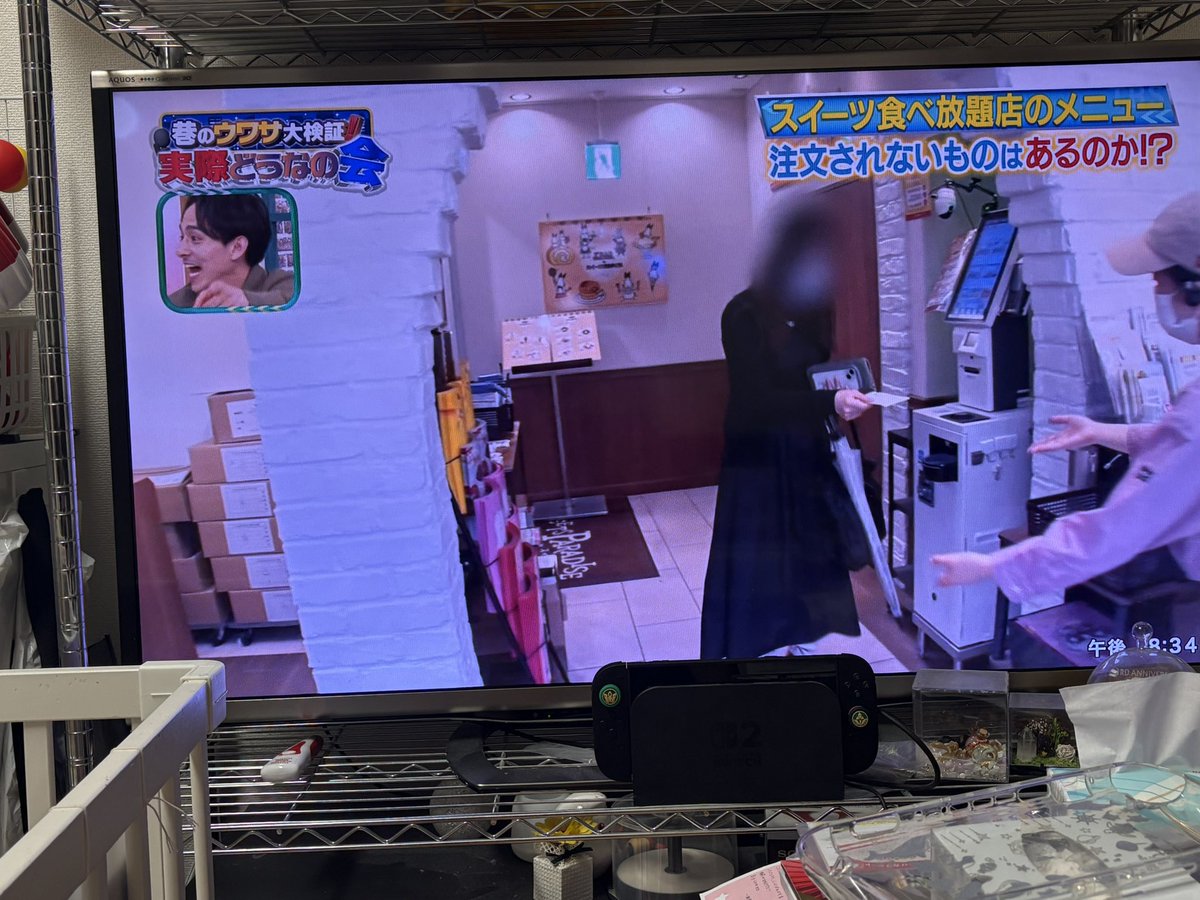 0830moeeslos2's tweet photo. ドコムスのラッキー地上波というお話
@dkomusubi_games 
#ドコムス https://t.co/80hZZ2BIas