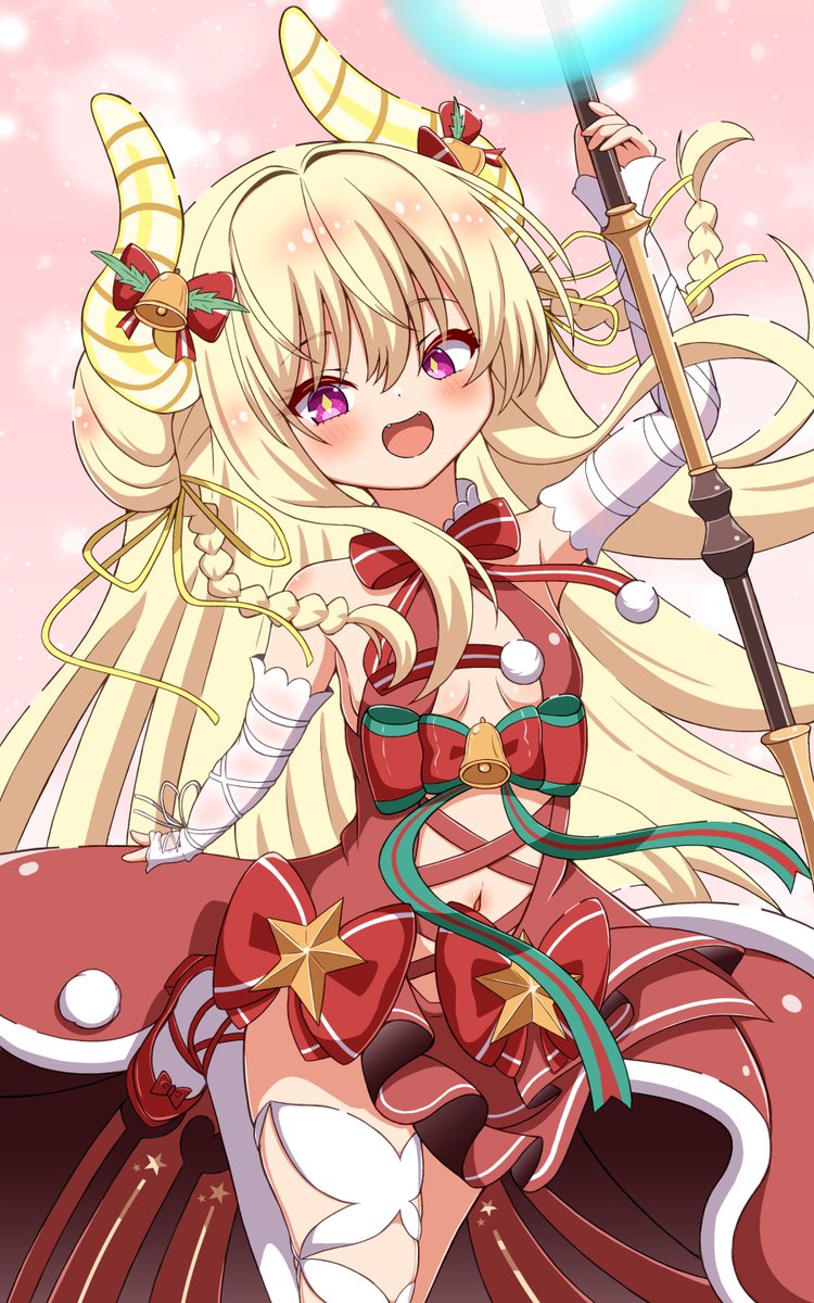 クルスタ