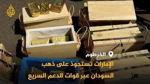 HOSAAM_00's tweet photo. الحماراتي صهيوني كهنوتي إخونجي هندوسي ملحد من أحفاد القرامطه .. وحاليآ يتصدر منهم المشهد المجنسين .

يحاربون المسلمين بحجة محاربة الإخونجية وهم يستضيفون اكبر إخونجي وهو مفتي الامارات عبدالله بن بيه .

دولتهم قائمة على سرقة ثروات الدول الضعيفه وعلى الدعاره والخمار والقمار . https://t.co/1oJfv8e3HO