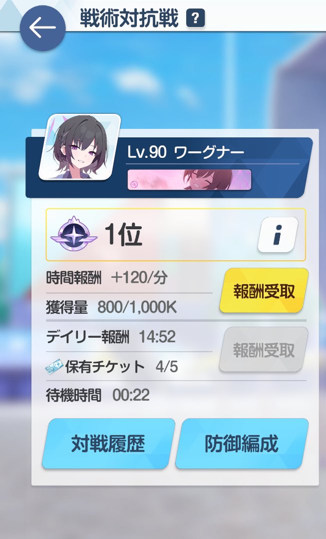 empire_sov's tweet photo. ついに https://t.co/Or9P4oVo6D