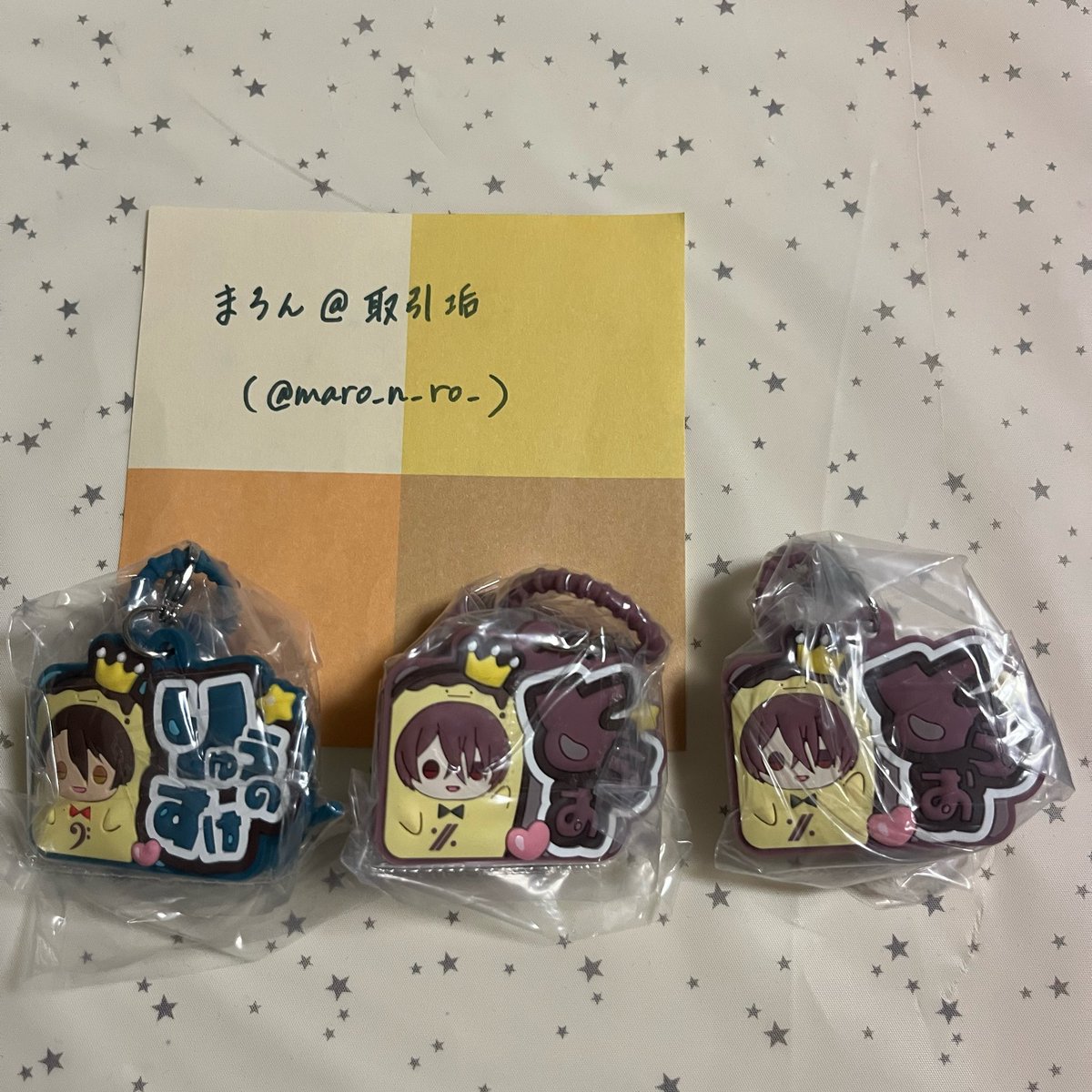 maro_n_ro_'s tweet photo. @Sano_tr_1 はじめまして。検索より失礼いたします。
当方、画像の3点を所持しております。

【虎於×2・龍之介×1・定価×1】
⇔ 【壮五・環・大和・ナギ】の、4:4での交換をお願いすることは可能でしょうか。

なお壮五以外はコンプ目的のため、
【ご希望のお品物】⇔【壮五＋当方希望品の一部】でも可能です。
↓ https://t.co/5331YGO53o