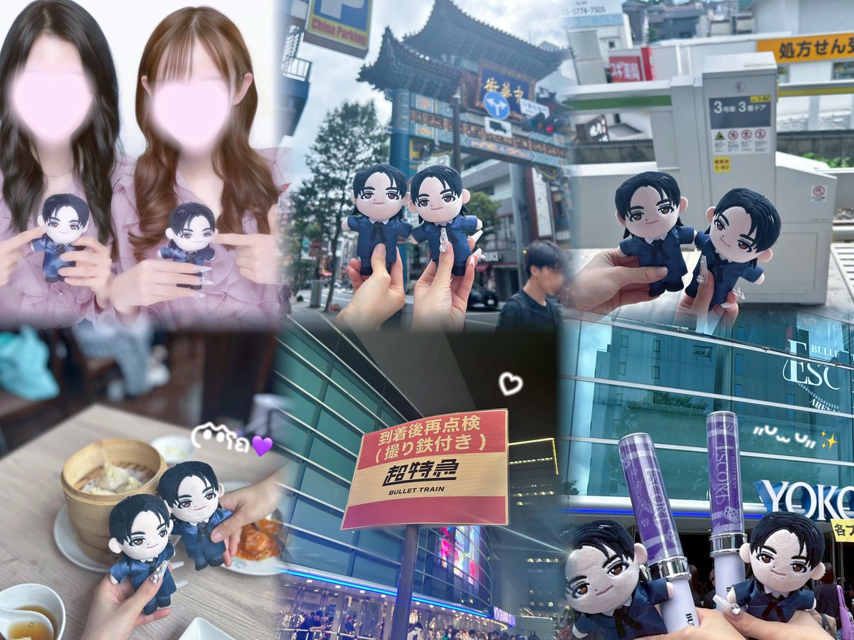 r__oq3's tweet photo. ✩  .　  ˚    ✩   .　　  · 　　✩ ︎︎ ︎︎ ︎︎ ︎︎          　 ︎︎ ︎︎ ︎︎♡ 𝟐𝟎𝟐𝟔.𝟔.𝟏𝟏 ♡ 
               @gr_ry3                ✩.*
✩ ˚         .       ・         🎀   . https://t.co/JNZd82u8SN