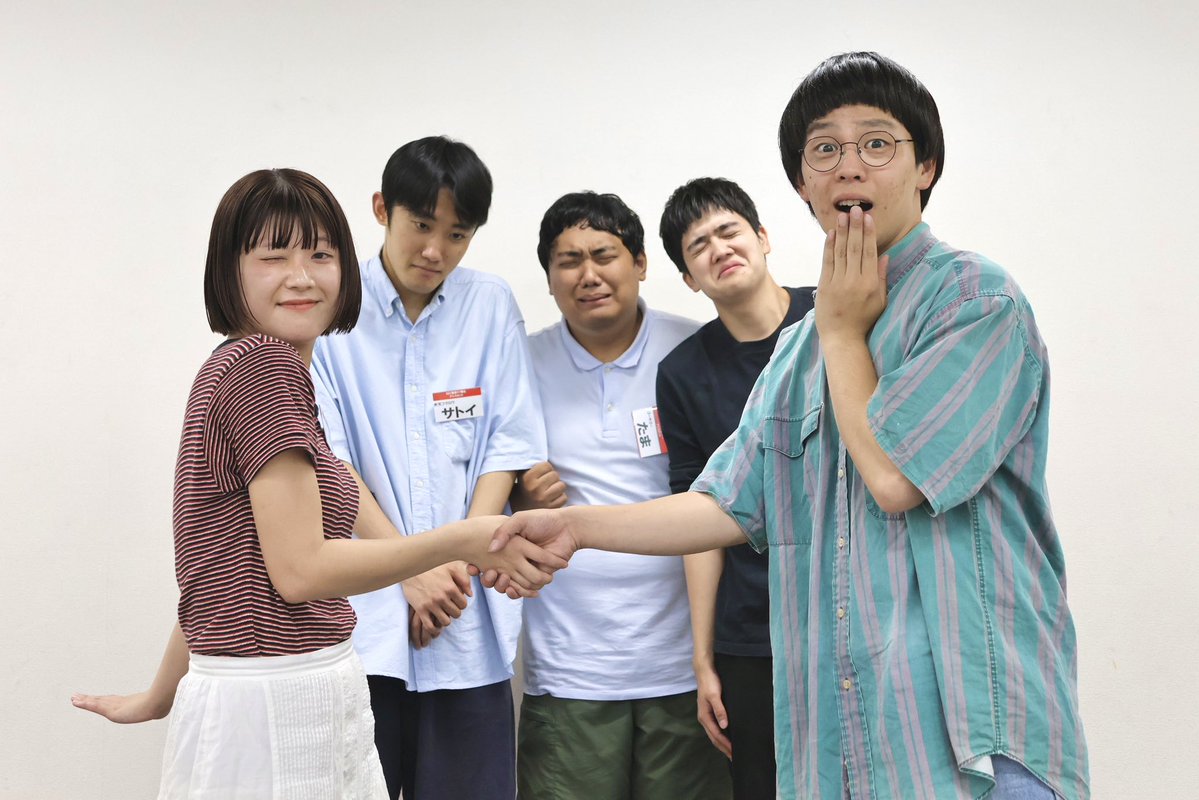 hc_yoshimoto's tweet photo. ┈┈┈┈┈┈┈┈┈┈
＼6/17お笑いクラブ@東京／
ネタ合わせ中の様子📸と

本日のアシスタントのみなさん
『恋リア～パパパジャマ青木 卒業編～』
※アシスタントラスト回でした!!😭

 #よしもと放課後クラブ https://t.co/nMh52gTiX3