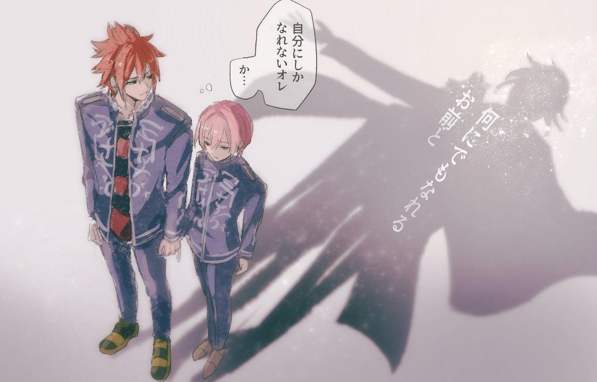henowma's tweet photo. 影を見た https://t.co/rP61BEyXIY