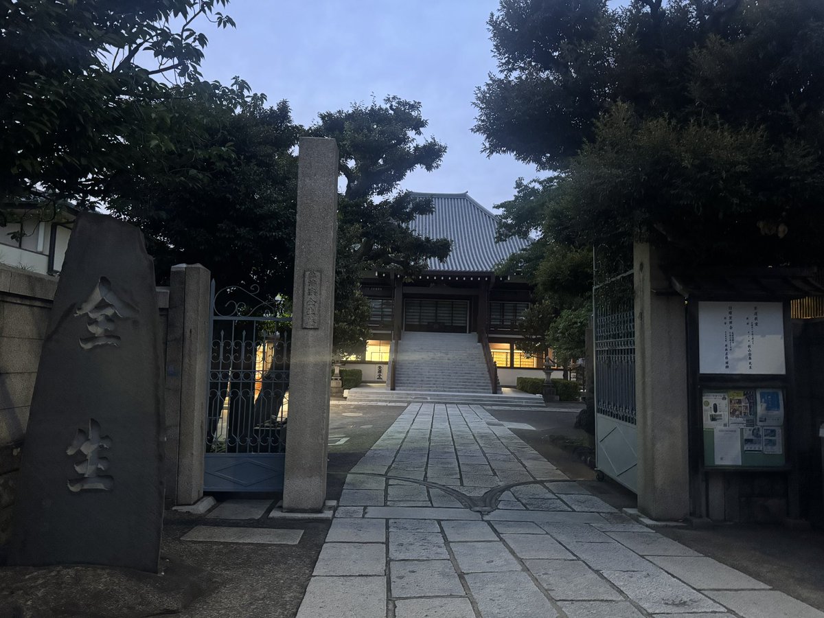梅村みずほ 参政党 参議院議員 tweet media