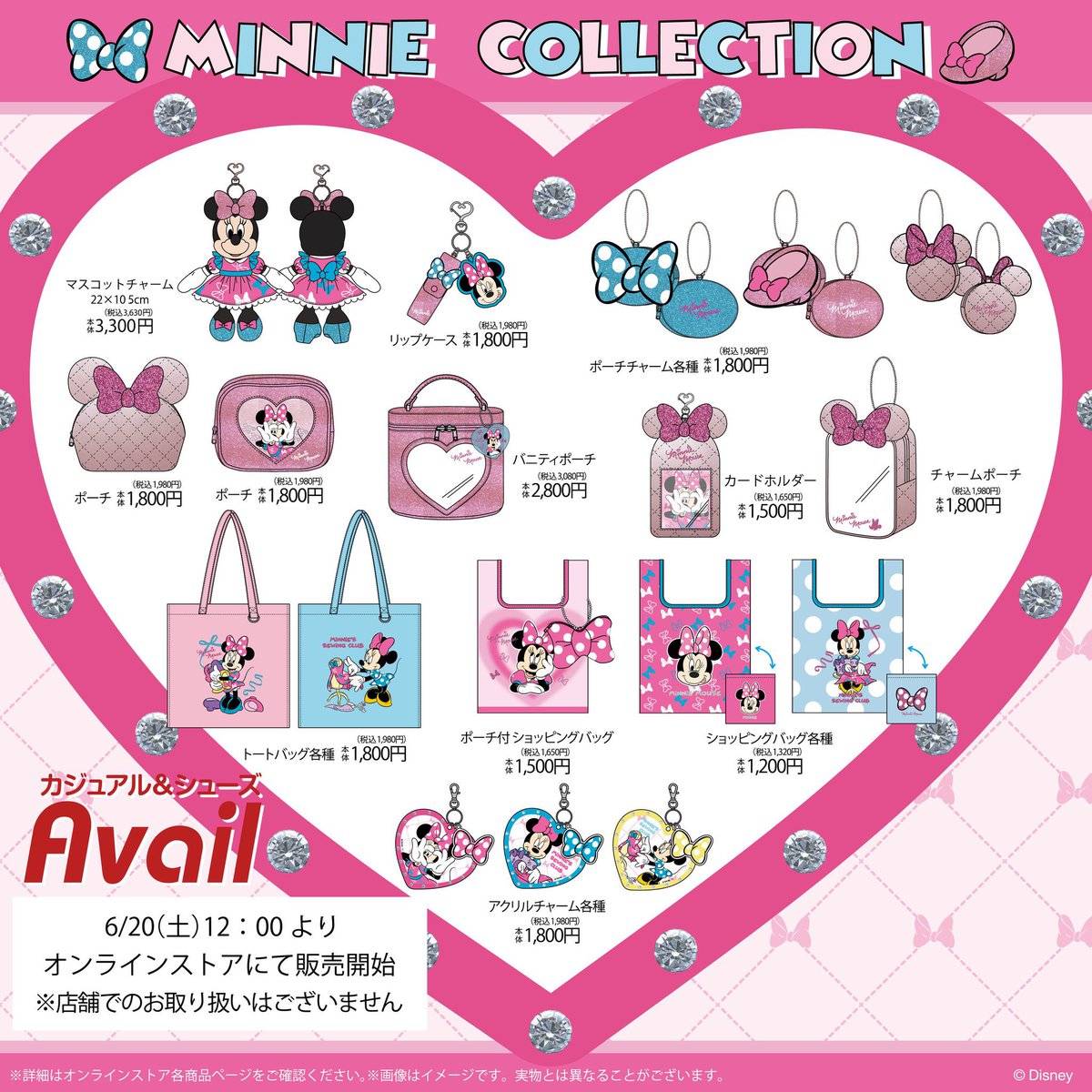 tdr_doria's tweet photo. 6月20日12:00より、「アベイル」オンラインストア限定でミニーマウスのグッズが販売されます🎀 https://t.co/USDnPb1BQJ