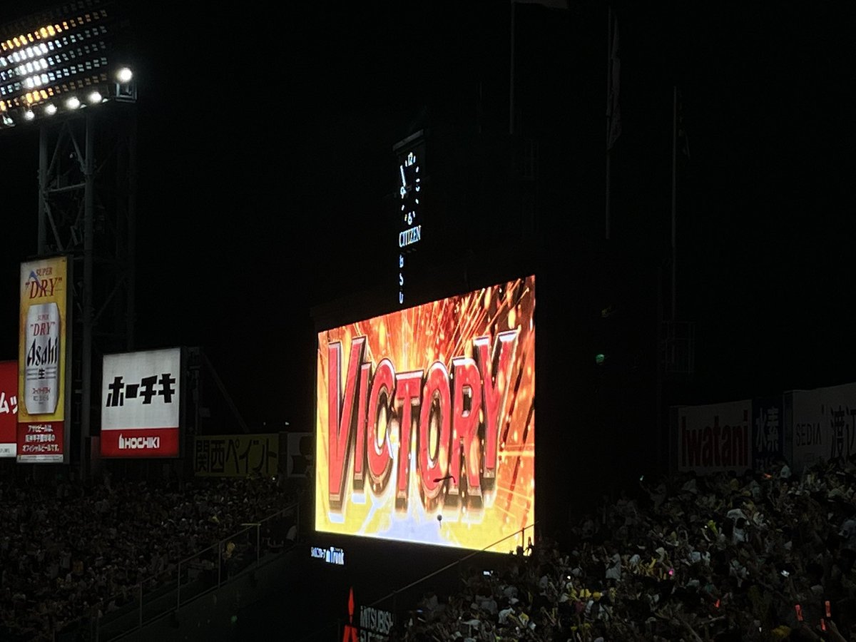 いけっち(32)🐯連覇へレッツ虎イ！2026🐯 (@HT_no3939) / Posts / X