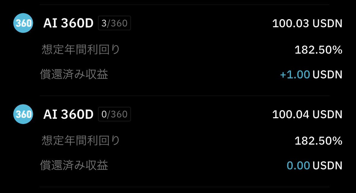 BtxObserver's tweet photo. 【運用225日目｜AI資産運用ログ📈】

・AI運用資産：4602.53 USDT
・昨日収益：+30.46 USDT

再投資完了📈

今回は3日で到達😊

正直、

少し前までは

「次の再投資まで長いな😅」

なんて思ってた。

でも、

記録して、

検証して、

再投資して。

その繰り返し。

気付けば、

再投資の間隔も少しずつ短くなってきた。

派手さはないけれど、

こういう変化は嬉しい😎

#BitradeX

👉 AiBotの検証はリプ欄に📈