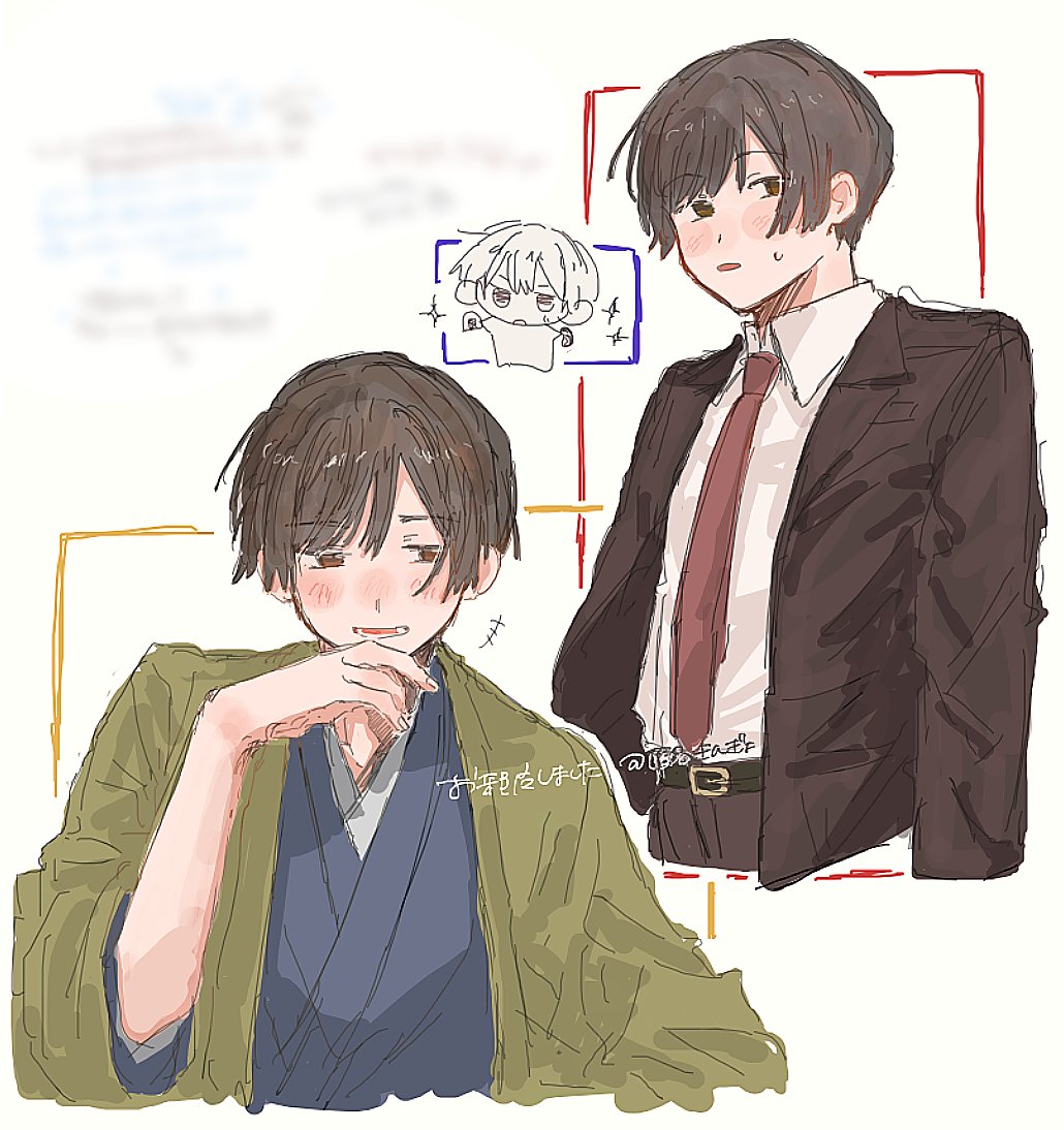 後々 (@_nt_at) / Posts / X
