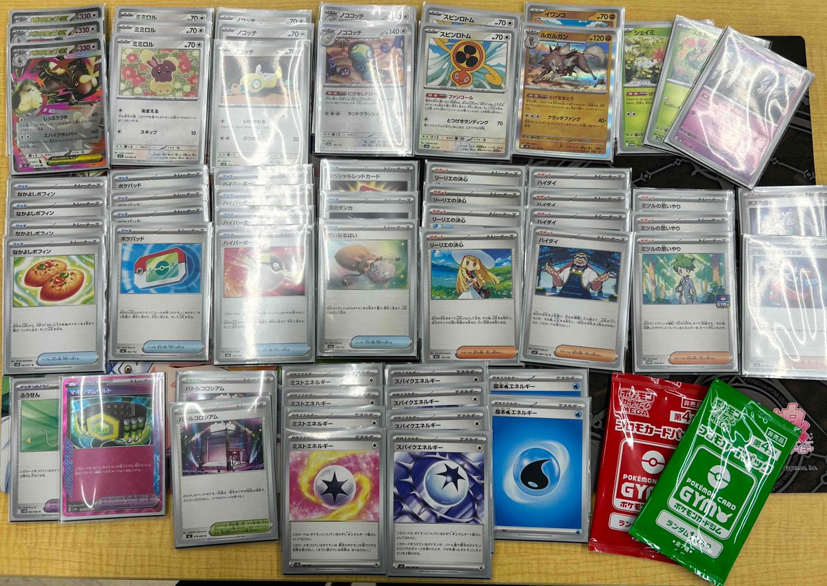 justice_oosaka's tweet photo. #ポケカ #優勝レシピ                

6月17日開催のポケモンジムバトルは参加者10名 。                                                           

優勝は「ショウヘイ」さんでした🎖️
おめでとうございます 👏                     

デッキレシピをいただきました📸 https://t.co/aT1Cicn8cv