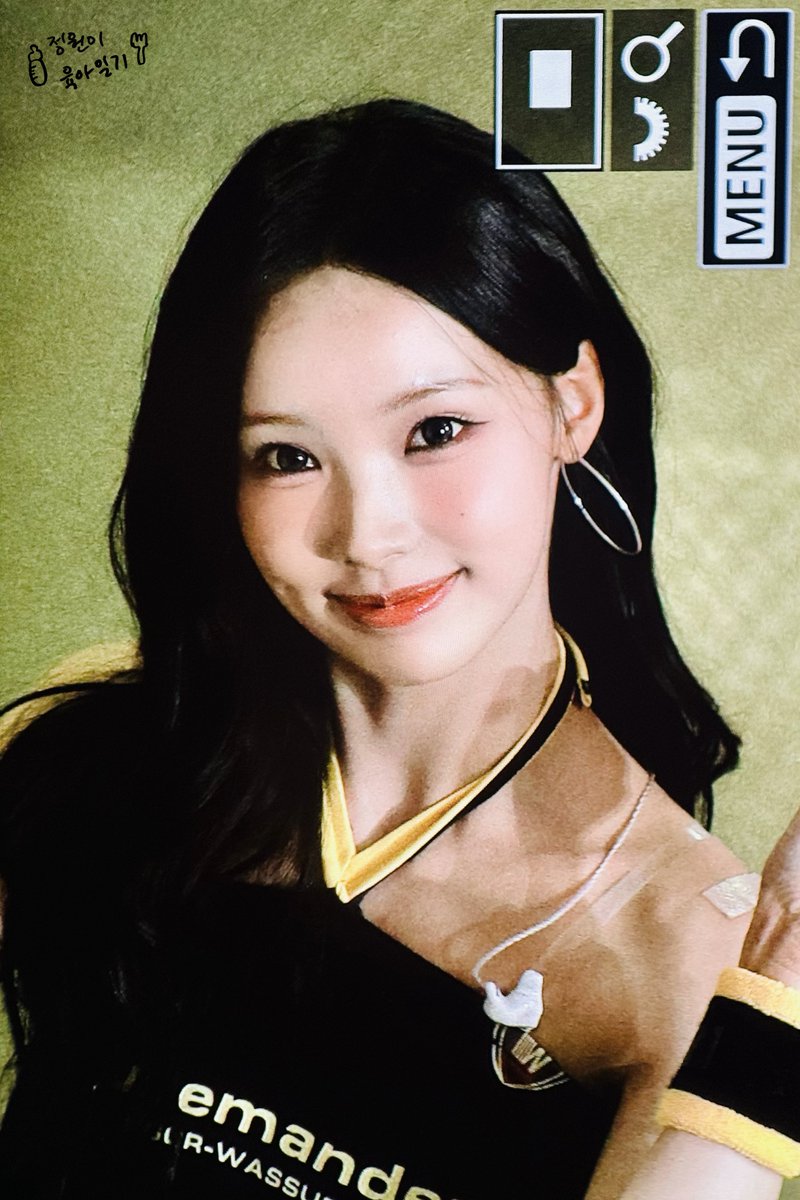 Flow_0525's tweet photo. 260617 열혈농구 프리뷰

공주야아ㅏㅏㅏ 

#원이 #리센느 #WONI #RESCENE https://t.co/zzFU6ierVG