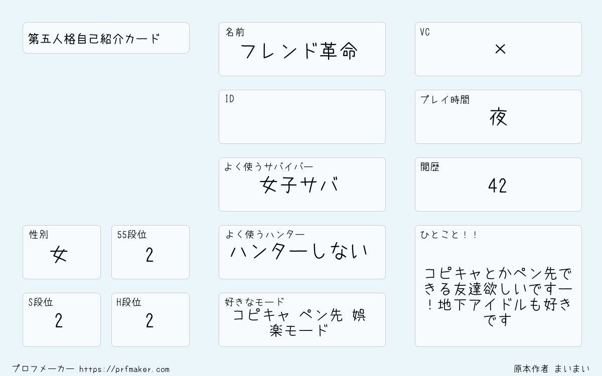 なや tweet media