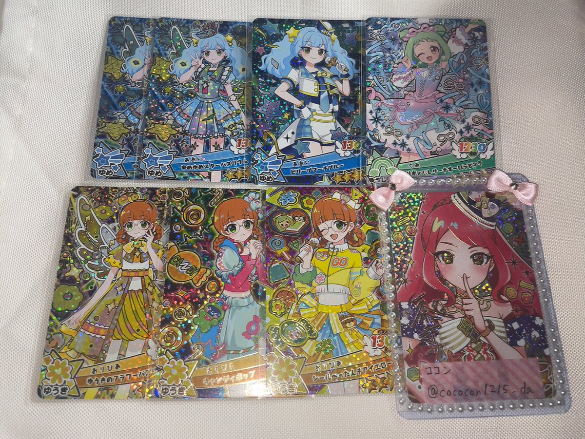 cococon1215_da's tweet photo. 【交換】 おねがいアイプリ

譲 画像1

求 画像2(サクラ おとめ>いのり)

郵送のみ。検索からもお気軽にお声掛けください。 https://t.co/eD8aWu5rbx