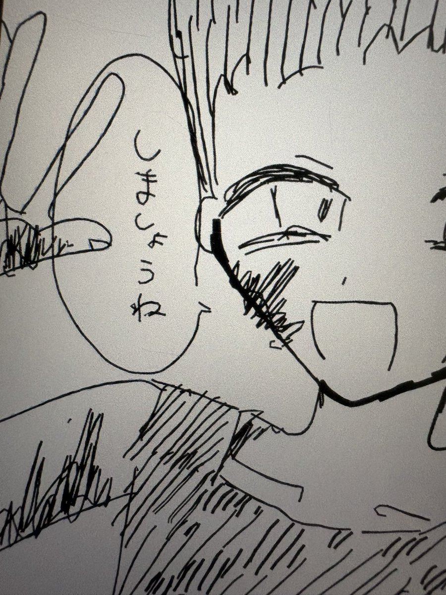 もちもち tweet media