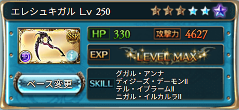 かぴたん tweet media