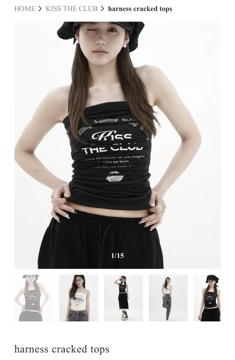 𝐜𝐡𝐢𝐬𝐚𝐭𝐨 (@chixxkiss) / Posts / X