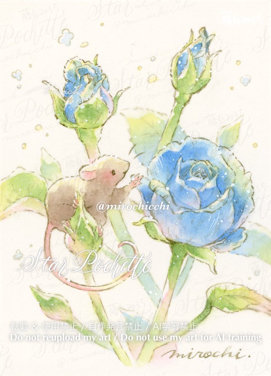 mirochicchi's tweet photo. いつもの朝のあいさつに来たねずみさん🐁💐

今日もきれいだね🌷 https://t.co/c6anz4q8qT