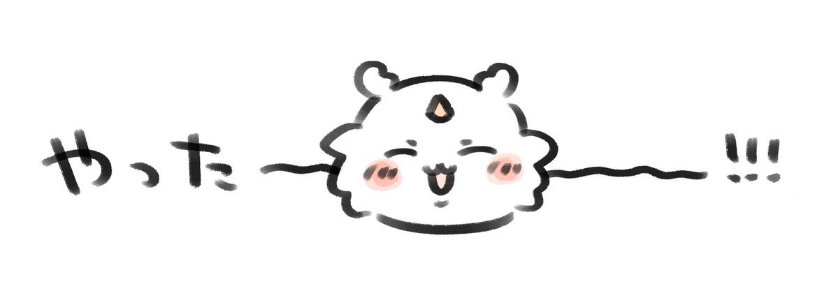 Suzu_momoi's tweet photo. @micheal_z4 ちいかわキャラ汎用性高い… https://t.co/5RPj6xCqdQ