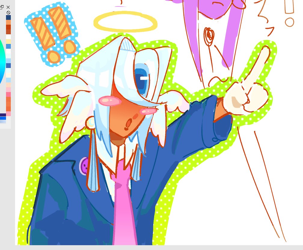 please-chan 🍮 | glory to celestia tweet media