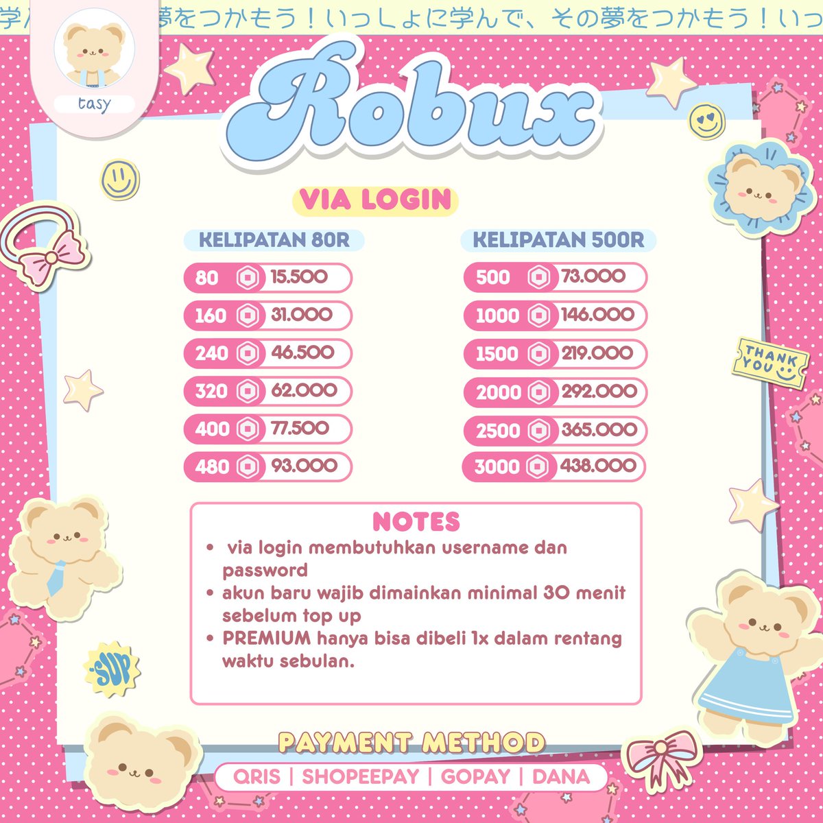 dollescentj's tweet photo. @wbmybf via send 15k/100r kak https://t.co/3xwwzUii4N