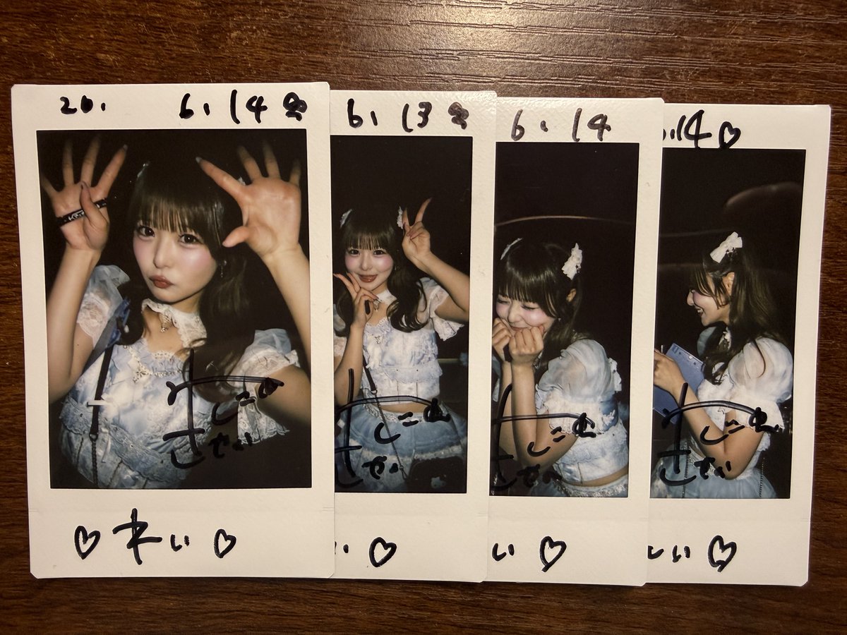 ZeroSaya's tweet photo. 君がいれば普通の幸せなんていらない https://t.co/frm3gMyF4n