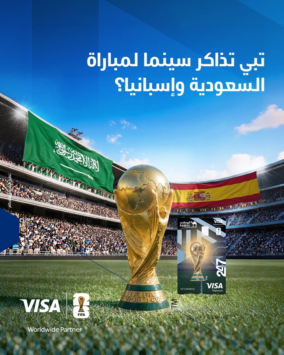 NBKPage tweet picture