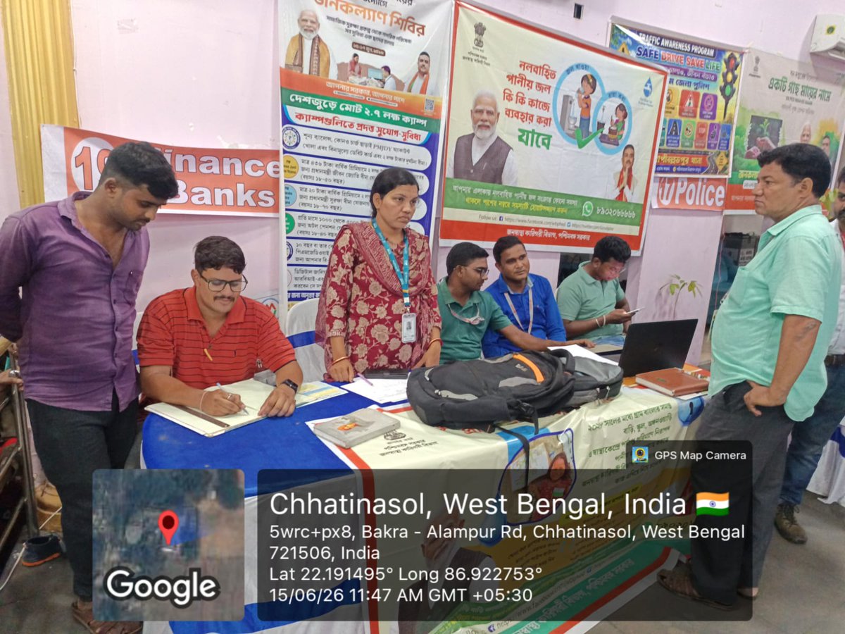 dte_phe_jhd's tweet photo. JAN KALYAN SHIBIR
District- Jhargram
Block- Gopiballavpur I
Date- 15/06/2026
Activities conducted- IEC &amp; Registering Public Grievances
#PHED #Governmentofwestbengal #jankalyanshibir https://t.co/hVQJ9bPPFd