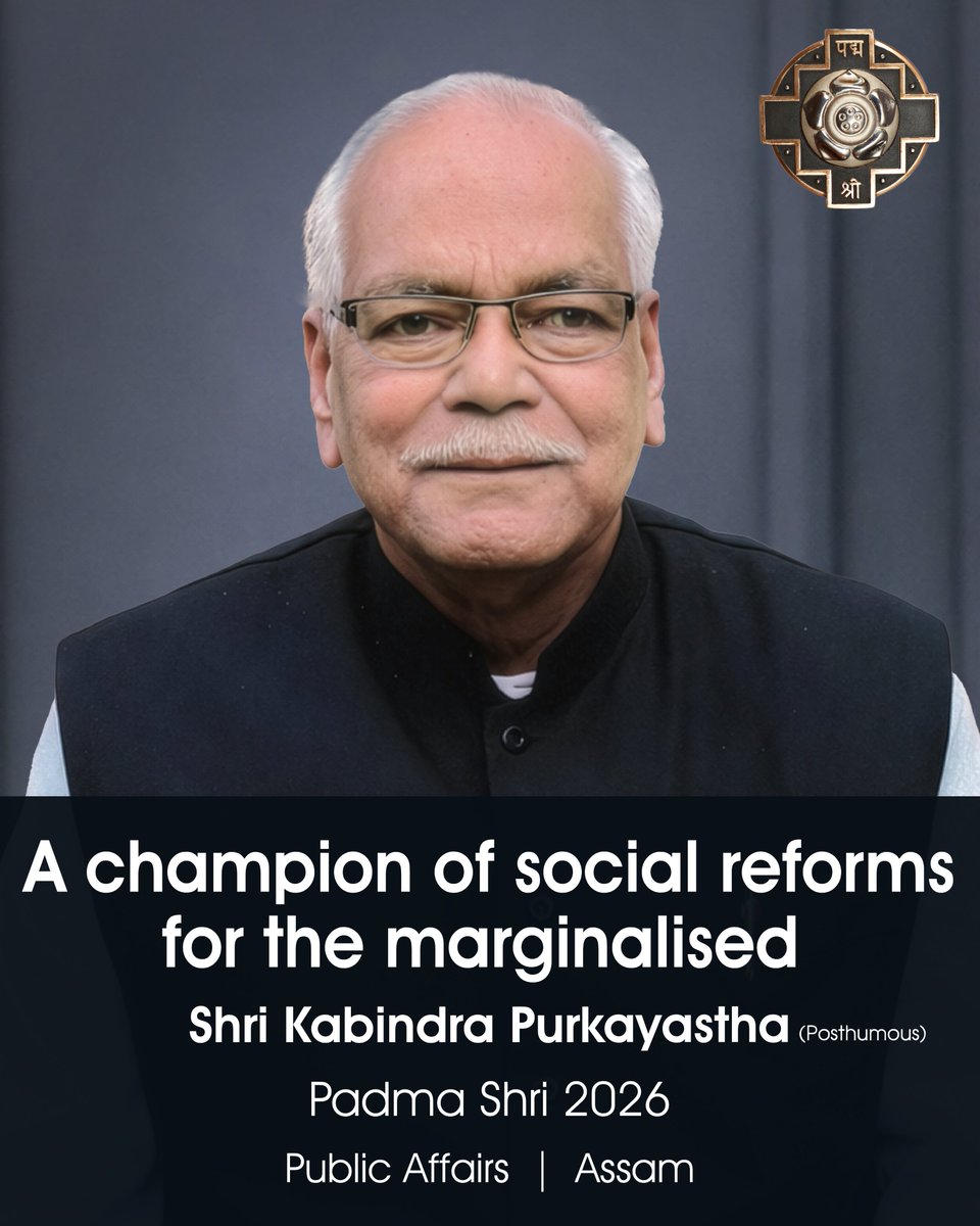CBCRanchi's tweet photo. Shri Kabindra Purkayastha honoured with Padma Shri, Prominent figure from Assam, three-time MP and Minister from Silchar. https://t.co/IyJFrVEew1