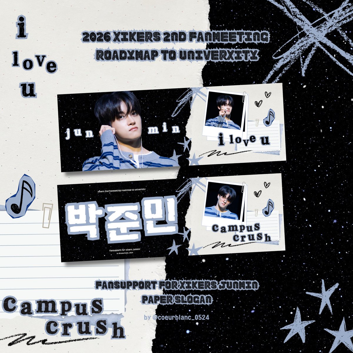 coeurblanc_0524's tweet photo. xikers <2nd FANMEETING : road𝓨map to univer𝓍ity>

⟢ 종이 슬로건 무료 나눔 ⟢

     ⤷ support for #준민 #JUNMIN ❤︎

🗓️ 날짜 : 6/27
🤍 수량 : 60장
📍 장소 및 시간 : 당일 타래 공지

#싸이커스 #xikers https://t.co/6r9pz6wHRB